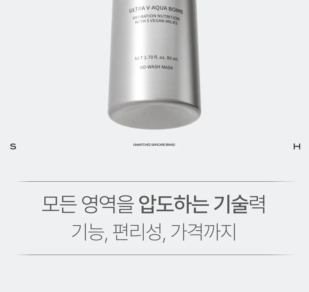 [PDRN/EGF 진정케어]가쉬 10초 마이크로 버블팩 트리플 슈퍼 리페어 150회분 상세페이지 59